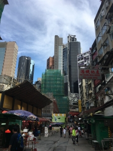 A street in Hong Kong Island