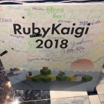 Signatures of RubyKaigi attendees